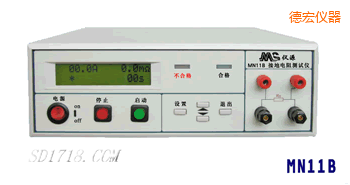 �º�ӵ����y(c��)ԇ�x