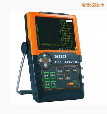 德州數(shù)字超聲探傷儀