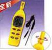 溫濕度計(jì),型號:AZ8716,品牌:臺(tái)灣衡欣AZ