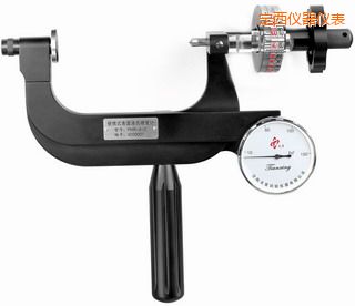 定西小型便攜式洛氏硬度計(jì)