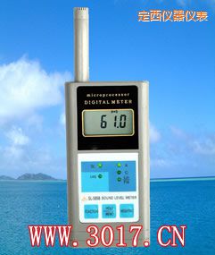 定西多功能聲級計(jì)(多功能噪音計(jì))