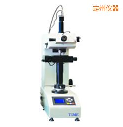 定州增強(qiáng)型維氏測量系統(tǒng)