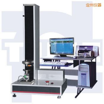 定州微機(jī)控制電子萬(wàn)能試驗(yàn)機(jī)WDW系列