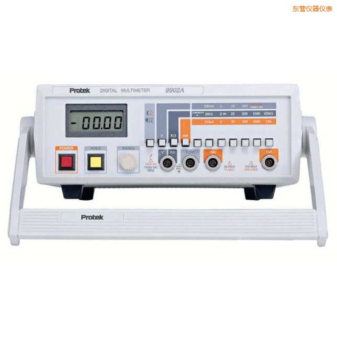 東營臺式萬用表