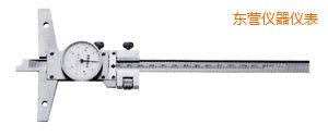 東營卡尺