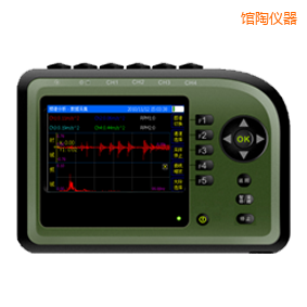 館陶精密診斷儀