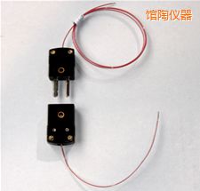 館陶熱電偶插頭