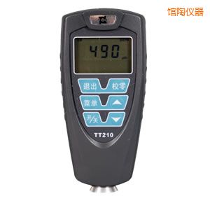 �^�ո��Ӝy��x