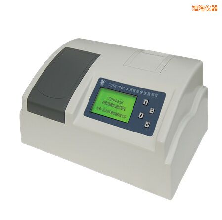 館陶全自動多功能甲醛·氨測定儀