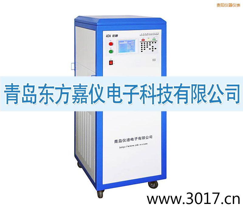 貴陽安全性能綜合測(cè)試儀(六合一)