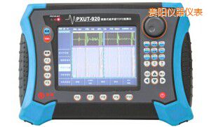 貴陽便攜式超聲波TOFD探傷儀