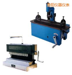 貴陽時代手動標距打點機