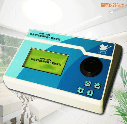 ��ԭȫ�Ԅ��҃�(n��i)�՚�F(xi��n)����ȩ/���y���x