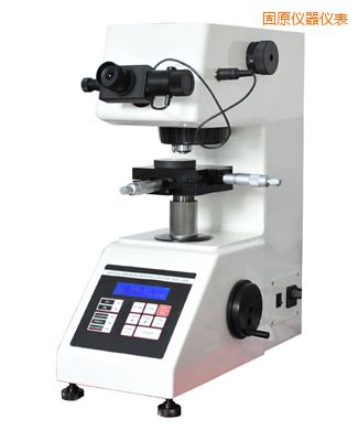 固原數(shù)顯自動(手動)磚塔顯微維氏硬度計