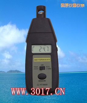 固原濕度計(jì)