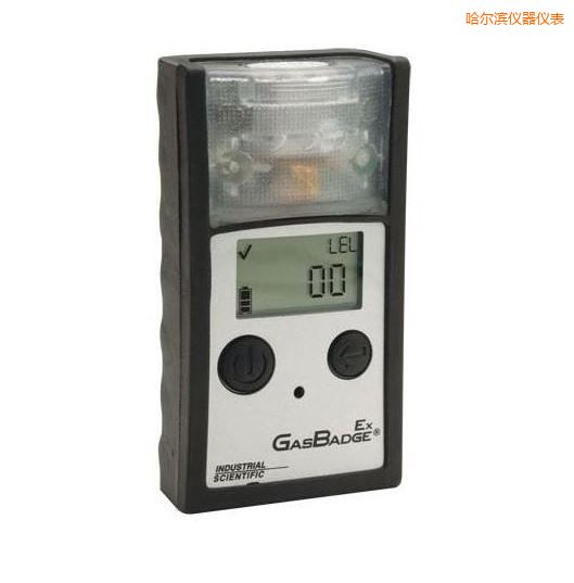 哈爾濱單氣體檢測儀