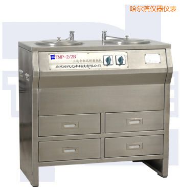 哈爾濱雙盤三速金相試樣磨拋機(全不銹鋼)