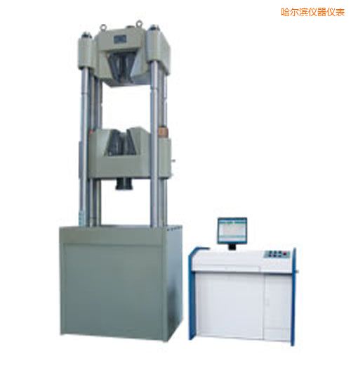 哈爾濱時代電液伺服萬能試驗機