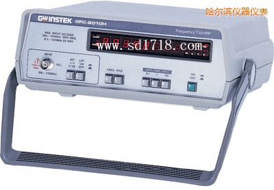 哈爾濱數(shù)字頻率計數(shù)器