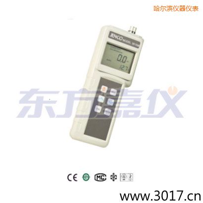 哈爾濱便攜式電導(dǎo)率/鹽度/TDS測(cè)試儀