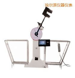 哈爾濱液晶數顯擺錘沖擊試驗機
