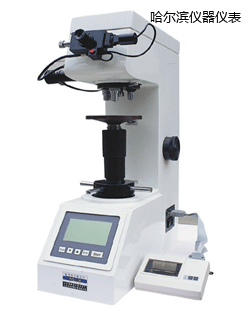 哈爾濱數顯維氏硬度計
