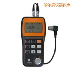 �����I��͸Ϳ�ӳ����y��x