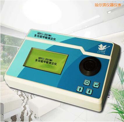 哈爾濱多功能甲醛測定儀