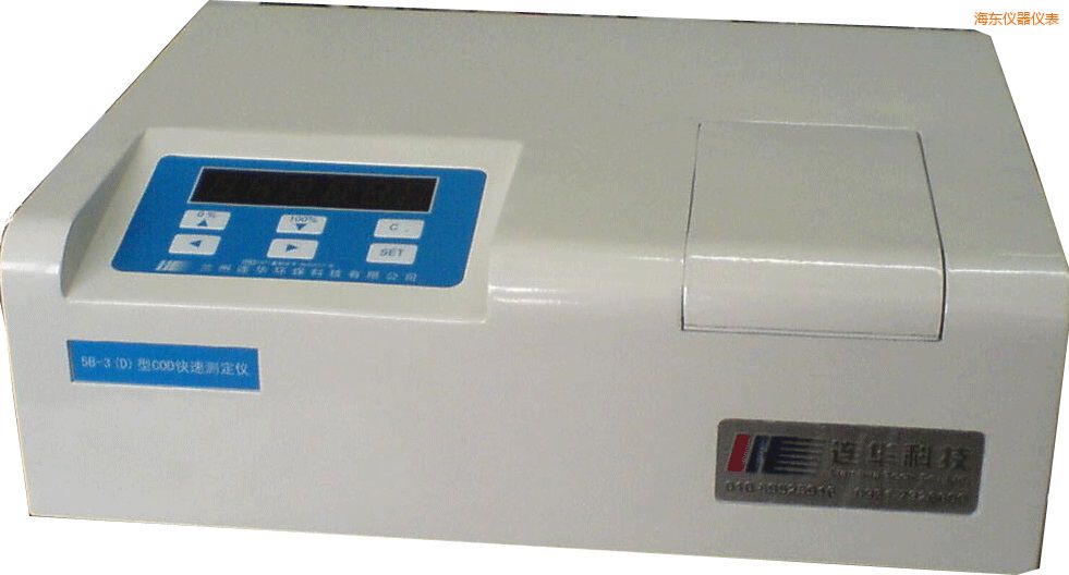 ���|������COD�ٜy�x