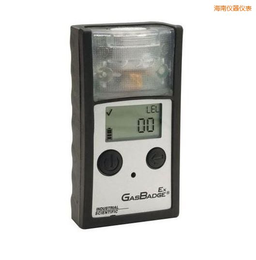 海南單氣體檢測(cè)儀