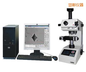 邯鄲半自動顯微努氏硬度計