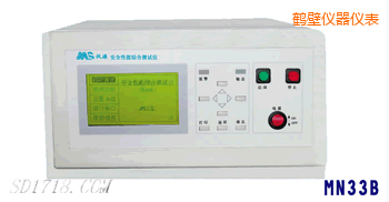 �Q���͉��^���ӵ�(li��n)�Ϝyԇ�x������һ��