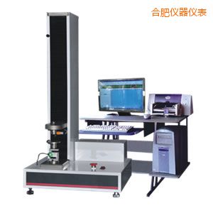 合肥電子式萬(wàn)能試驗(yàn)機(jī)