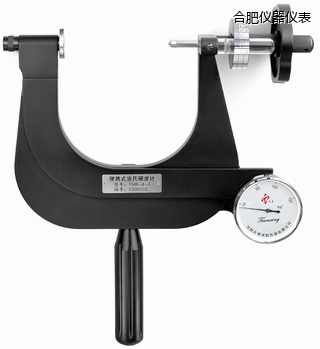 合肥小型便攜式洛氏硬度計
