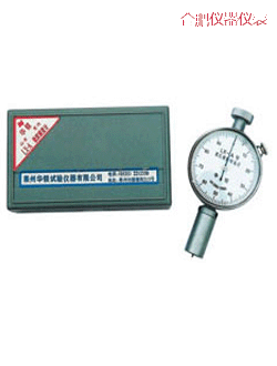 �Ϸ�����Ӳ��Ӌ