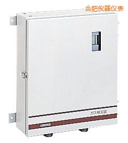 合肥半導(dǎo)體工廠氣體檢測儀