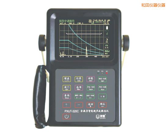 和田全數(shù)字智能超聲波探傷儀