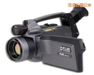 菏澤紅外熱像儀