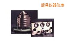 �ʝɸ߉����w����ʽ����Ӌ