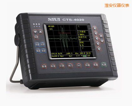 淮安數(shù)字超聲探傷儀