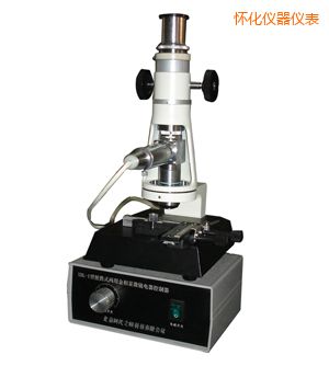 �ѻ��r(sh��)����yʽ�����@΢�R