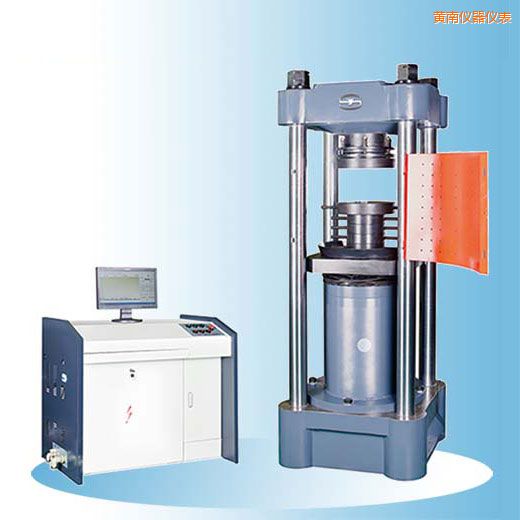 �S�ϕr��΢�C�����Һ�ŷ�����ԇ�C