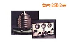 �S�ϸ߉����w����ʽ����Ӌ