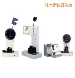 ��ľ˹�r(sh��)���ұ���/��(ji��n)֧���_��ԇ�(y��n)�C(j��)