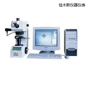 佳木斯圖像處理顯微維氏硬度計