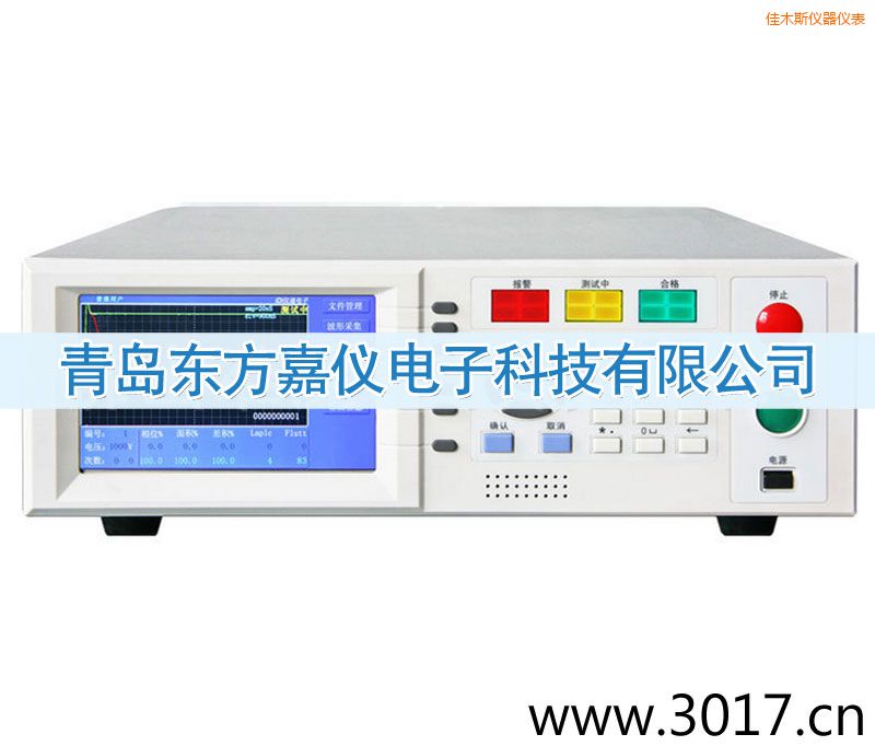 ��ľ˹���g�_���͉��yԇ�x