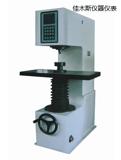 佳木斯布氏硬度計(jì)