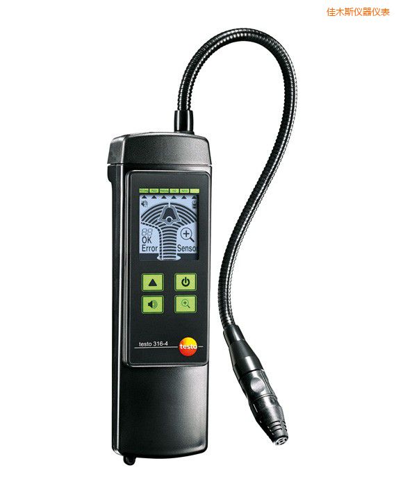 佳木斯制冷劑泄漏檢測儀