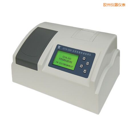 膠州全自動(dòng)多功能甲醛·氨測(cè)定儀