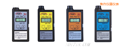 焦作氣體檢測(cè)報(bào)警儀